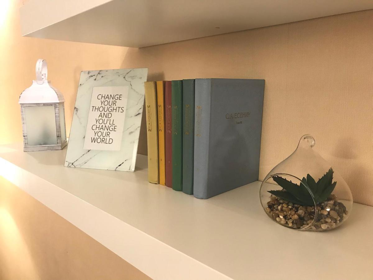 Cozy Home Apartment Lielvardes, Free Parking, Self Check-In Riga Ngoại thất bức ảnh